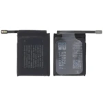 6 44mm btry oem