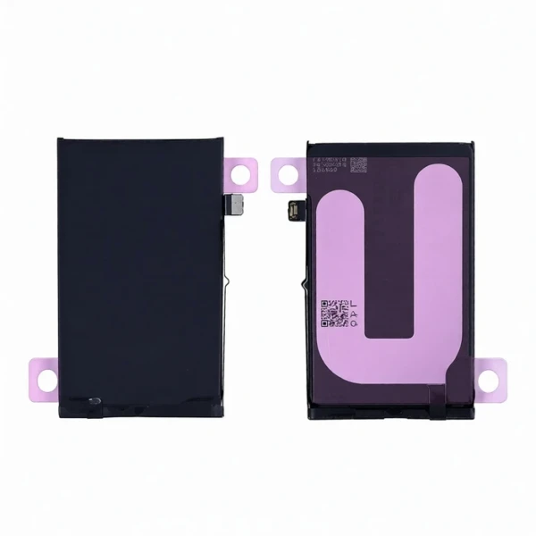 4f1cd3e131-90000811230-2_for-apple-iphone-17-battery-original--28esim-version-29-500x500w2 (1)