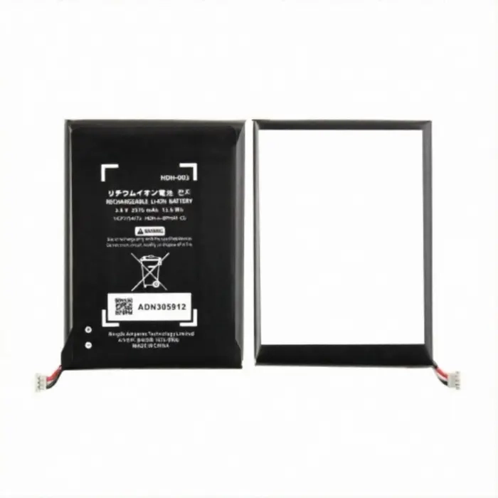 5edae4f1f3-95b5ccb053-2_for-nintendo-switch-lite-battery-hdm-003-oem-500x500w2-ezremove 5edae4f1f3-95b5ccb053-2_for-nintendo-switch-lite-battery-hdm-003-oem-500x500w2-ezremove