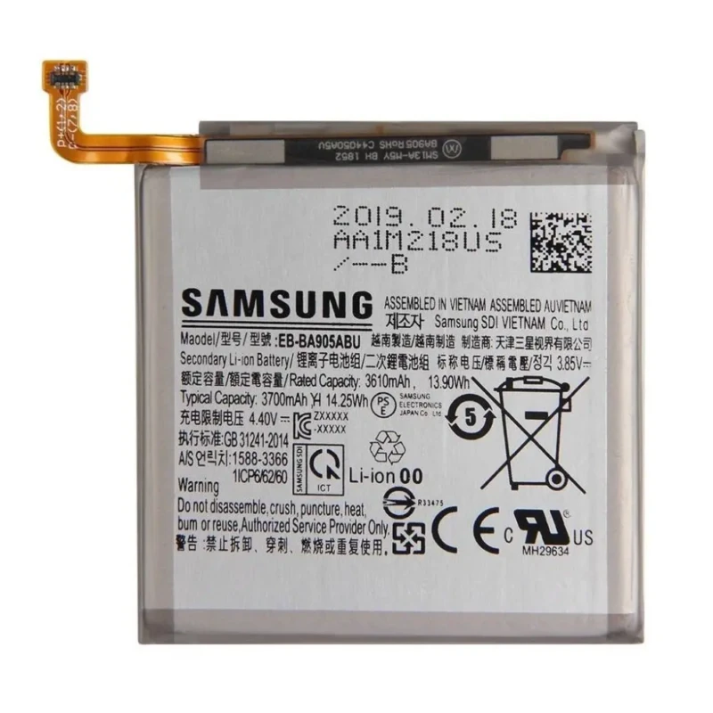 samsung-galaxy-a80-battery-module-1-1000x1000w